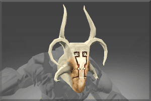 Ancient Mask of Intimidation