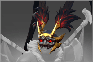 Inscribed Helm of Zhuzhou